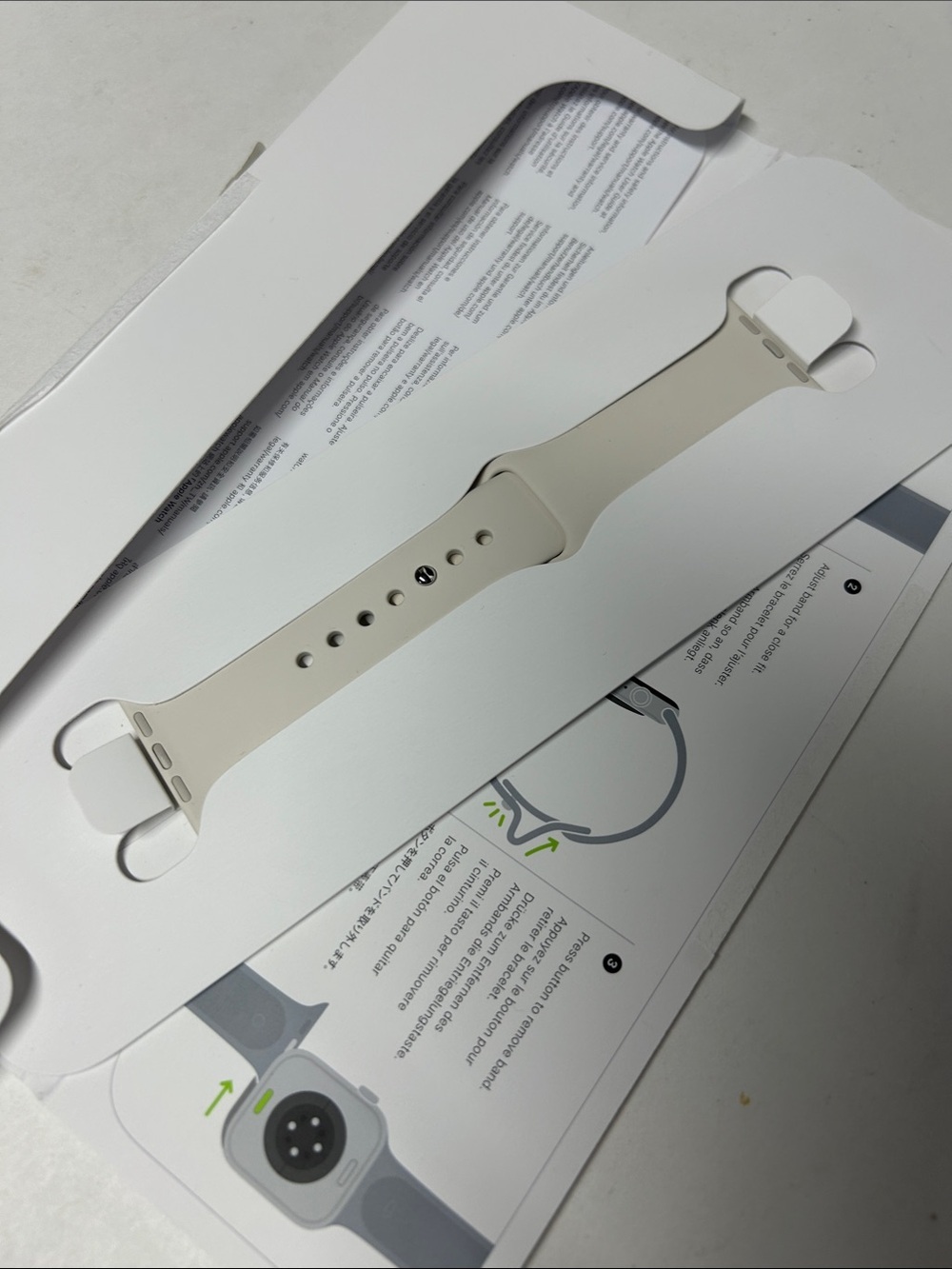 Sport Silicone Watch Band - Beige - Compatible with Popular Smartwatches